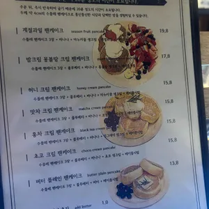 젠젠 리뷰 사진