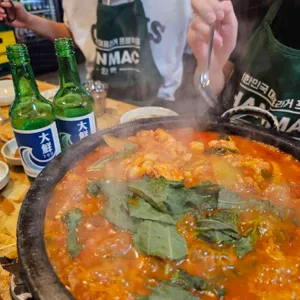 해성막창집 사진