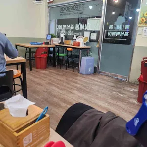 북새통 리뷰 사진