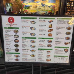 콘타이 리뷰 사진