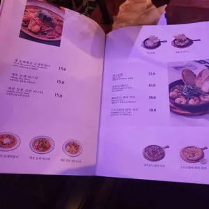 오늘와인한잔 리뷰 사진