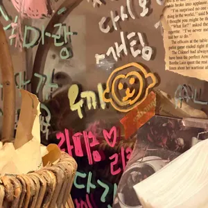 래빗캐슬 리뷰 사진