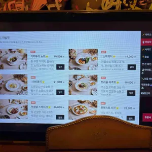 래빗캐슬 리뷰 사진