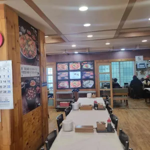 어가 리뷰 사진