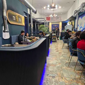 대궐암소갈비 리뷰 사진