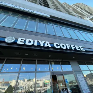 이디야커피 대표 사진