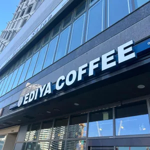 이디야커피 사진