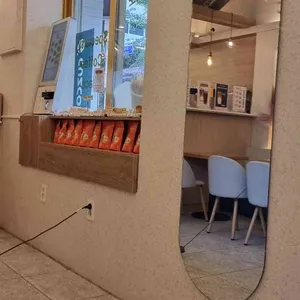 쿠즈코커피 리뷰 사진