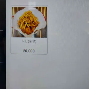 엠원업 스파&스포츠  5층 식당 리뷰 사진