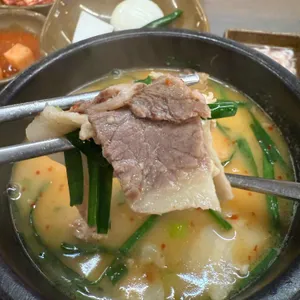 수변최고돼지국밥 대표 사진