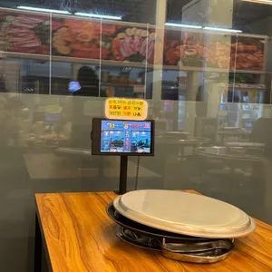 통큰아재삼겹살 리뷰 사진