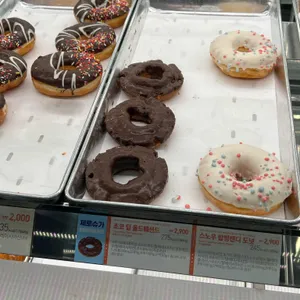 던킨 리뷰 사진