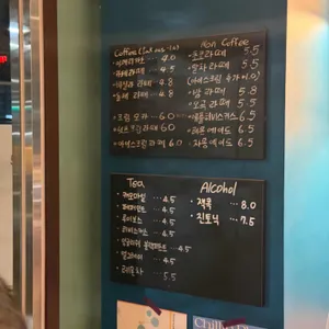 도어피쉬퍼플 리뷰 사진