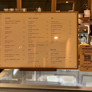 오 파티세리 리뷰 사진