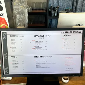 페페스튜디오 리뷰 사진