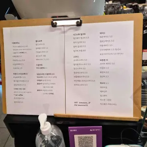 브루센트 리뷰 사진