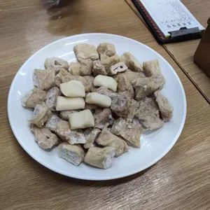 효목골막창 사진