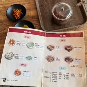 동승루 리뷰 사진