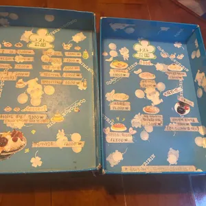 토마토코엔 리뷰 사진