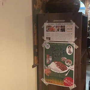 토마토코엔 리뷰 사진