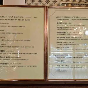 카페마롱 리뷰 사진