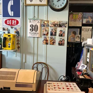 세운나다방 리뷰 사진