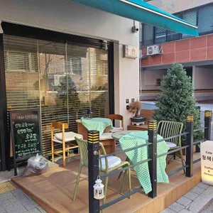 청혜윰 리뷰 사진