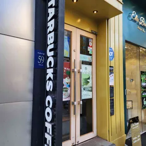 스타벅스 리뷰 사진