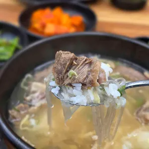 갈비탕 뚝배기 사진