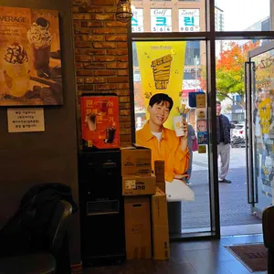 메가MGC커피 리뷰 사진