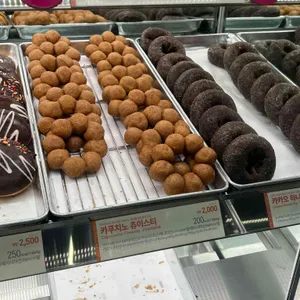 던킨 리뷰 사진