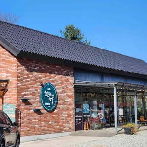 소소한행복 리뷰 사진