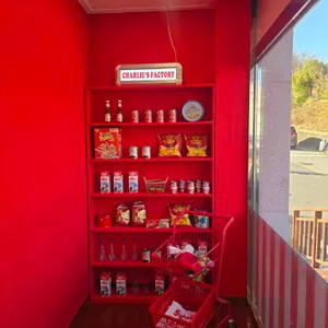 찰리와 고추빵공장 리뷰 사진