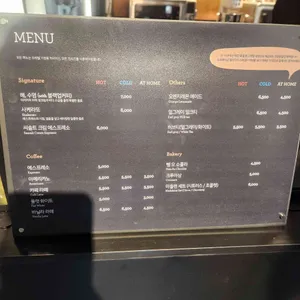 브레빌 카페앤스토어 성수 리뷰 사진