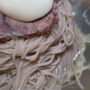 철산장 리뷰 사진