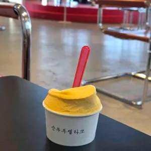 순두부젤라또 사진