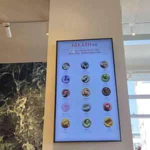 순두부젤라또 리뷰 사진