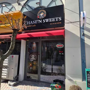 체이스앤스윗 리뷰 사진