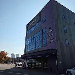 오브닝 리뷰 사진