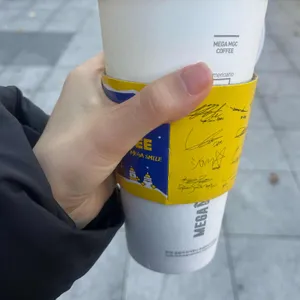 메가MGC커피 리뷰 사진