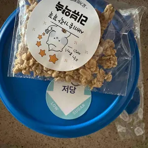 요거트월드 사진 1