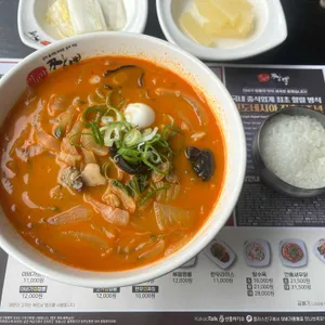 이비가짬뽕 리뷰 사진