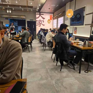 대가인생순두부 리뷰 사진