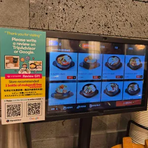 대가인생순두부 리뷰 사진