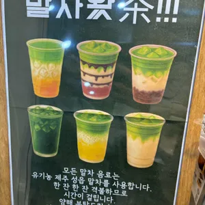 차수시간 리뷰 사진