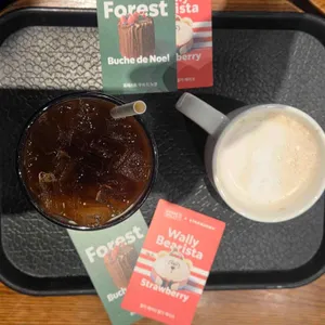 스타벅스 리저브드 사진