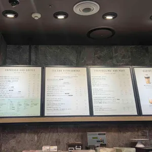 스타벅스 리저브드 리뷰 사진