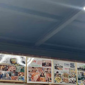 뚱뚱이할머니집 리뷰 사진