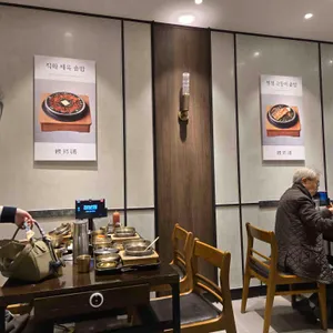 만사부 리뷰 사진