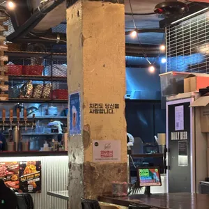 생활맥주 리뷰 사진